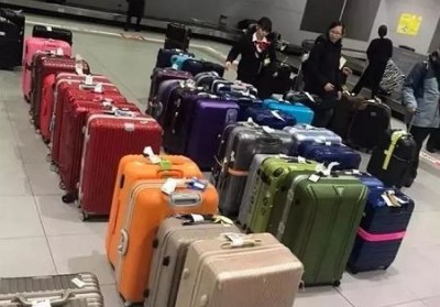 丰润行李托运